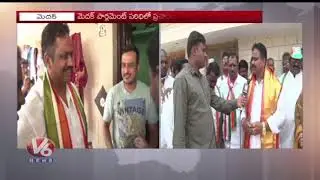 Medak Congress MP Candidate Anil Kumar Face To Face | Lok Sabha Elections 2019 | V6 News