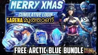 FREE FIRE Christmas SURPRISE EVENT // FREE ARCTIC BLUE bundle, legendary bundles // Gwmbro