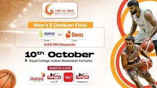 Daraz vs DIMO - Men's 'E' Division Final - 33rd MSBA League 2025