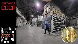 017: Inside a Russian Bitcoin Mining Farm!