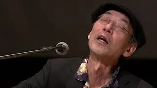【LIVE】鈴木常吉／ハレルヤ(music by Leonard Cohen) ライブ Suzuki Tsunekichi : HALLELUJAH