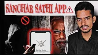 Why did iPhone reject the Sanchar Saathi app? Did Apple eject the Sanchar Saathi app?