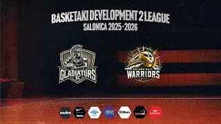 Basketaki Salonica Development2  - Gladiators Salonica Vs Golden Rail Warriors (15/1/2026)