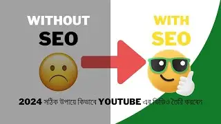How to make YouTube Video 2024 Bangla Tutorial  A to Z | YouTube Guide Line Full Bangla