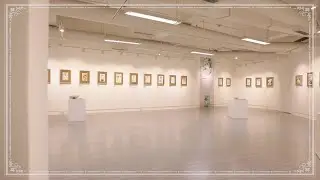 Exhibition 