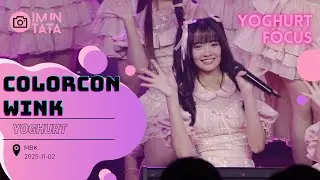 【Fancam】【Yoghurt Focus】Colorcon Wink @ MBK 2025-11-02