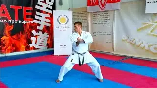 Tekki-sandan. Kata and Bunkai #1. Full power and fast motion.