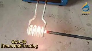 High Frequency 40KW Induction Heater Induction Hot Forging Machine