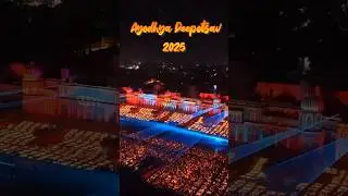Ayodhya Deepotsav 2025 🚩#shorts #diwali #ayodhya #shortfeed #deepotsav2025