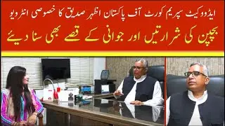 Special Interview Azhar Siddique WIth Ayesha Tahseen II Talent Ki khoj II gulf Pakistan