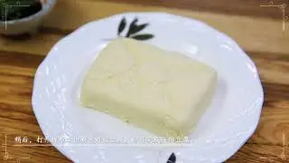 [DooBooRo] YouMeOne Tofu Home Maker (Chinese)
