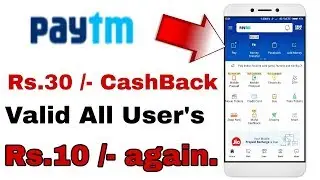 Paytm add money promocode today || paytm new promocode today || paytm promocode today