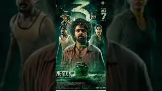 kingston movie trailer release