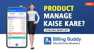 Products/Items Add, Edit, Delete Kaise Kare? | Billing Buddy - Billing App