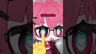 CONDESA QUE NOS DARAS?! 😳😨 #shorts #vtuber #anime