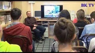 Ciekawi ludzie w LO Strzelin. 15 grudnia 2017