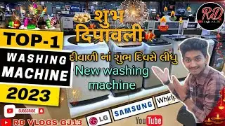 new Samsung Washing Machine | Front Load WashingMachine | Price And Features | BestWashing Machine -