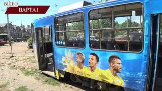 У Львові відбулася виставка трамвайних вагонів