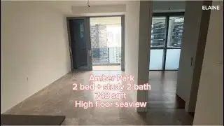 Amber Park 2 bed + study 743sqft high floor seaview unit