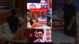 Mridul taking about bb winner 🏆 manveer Gujjar elvish Yadav Rajat dalal