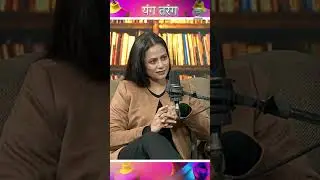 #shorts Young Tarang :  Atul Singh (Celebrity Fashion Designer)