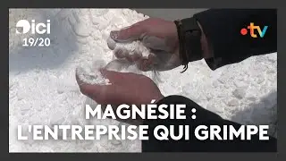 L'unique fabriquant de magn&eacute;sie de France &agrave; Calais