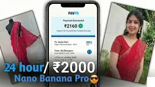 ​₹2160 Live Proof: 24 Hour Earning Challenge with Nano Banana AI 🍌 (Mobile Only)