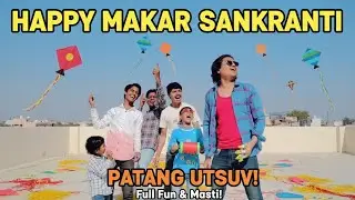 Happy Makar Sankranti 🪁 | Doston Ke Saath DJ Dance & Patang Competition | Full Masti 🔥