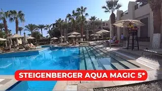 Simply high quality. Steigenberger Aqua Magic 5* Hurghada, Egypt. Review 2026