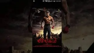 Ak 57 |#first look and #AK57 Theme music