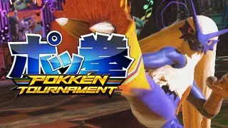 BIRD-MAN-MONKEY-PIG-MON - POKKEN TOURNAMENT: Week Of! Online Ranked Matches