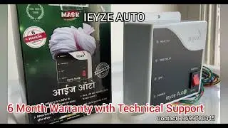 ieyze Auto