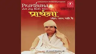 Parmpita Se Preeti Laga