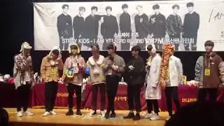20181208 스트레이키즈 부산 팬싸 Get Cool