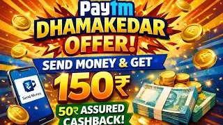 Paytm New Offers 🔥 UPI Pe ₹100 Cashback + DTH Recharge ₹50 Cashback 😱