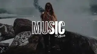 New Arabic Remix Song 2025 Lofi TikTok Viral Song #2025 