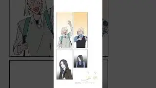 EXTROVERT VS INTROVERT #manhwa #romance #drama #schoollife #supernatural #shoujoai #shorts