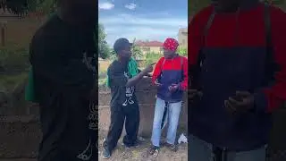 Я НИКОГДА НЕ ЗНАЛ