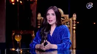 لجأت للخلع عشان كان نفسي أحس إني ست .. وطليقي حواليه ناس كتير بتقويه علي الغلط #رنا_سماحة #أوضة_ضلمة