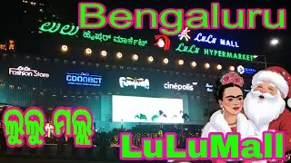 LuLu mall Karanataka OfficialVideo Odidha full Marketingon Video #youtubeshortsyoutube 