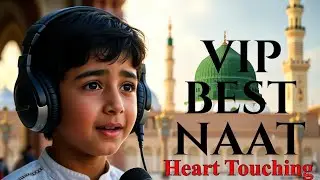 “مدینے کی گلیوں کا مسافر ہوں یا رسول ﷺ” 💚