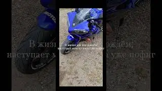 #рекомендации #мотожизнь #biker #клип #bikelife #music