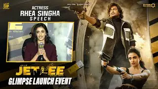 Actress Rhea Singha Speech | JETLEE Glimpse Launch Event | Satya | Ritesh Rana | Vennela Kishore
