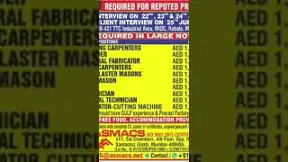 my first job vacancy video golf jobs am also work in zamil coolcare ksa #like #comment #subscribe