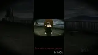 (Идея хз чья) #активвернись #залетипж #лайк #хочуврекомендации #напишикоммент