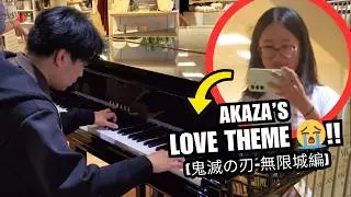 I Play Akaza's Love Theme on Piano in Public (Demon Slayer: Infinity Castle Movie OST)