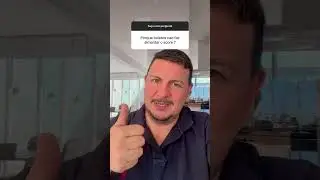 Por Que Boleto N&atilde;o Faz Seu Score Subir? Descubra Agora!