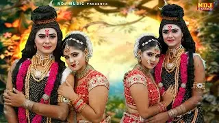 DJ पर सबसे ज्यादा चलने वाली शिव गौरा झांकी | Top-10 Beautiful Shiv Gaura Jhanki | Latest Jhanki Song