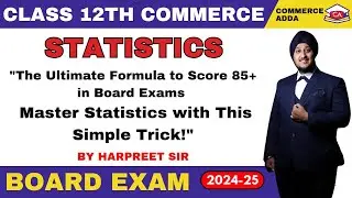 Score 80+ marks in Statistics by just learning 4 chapters || 12th commerce || GSEB || Boards