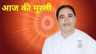 Bk Krishna didi ji Murali class